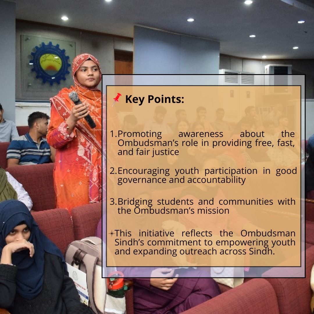 NED SEMINAR