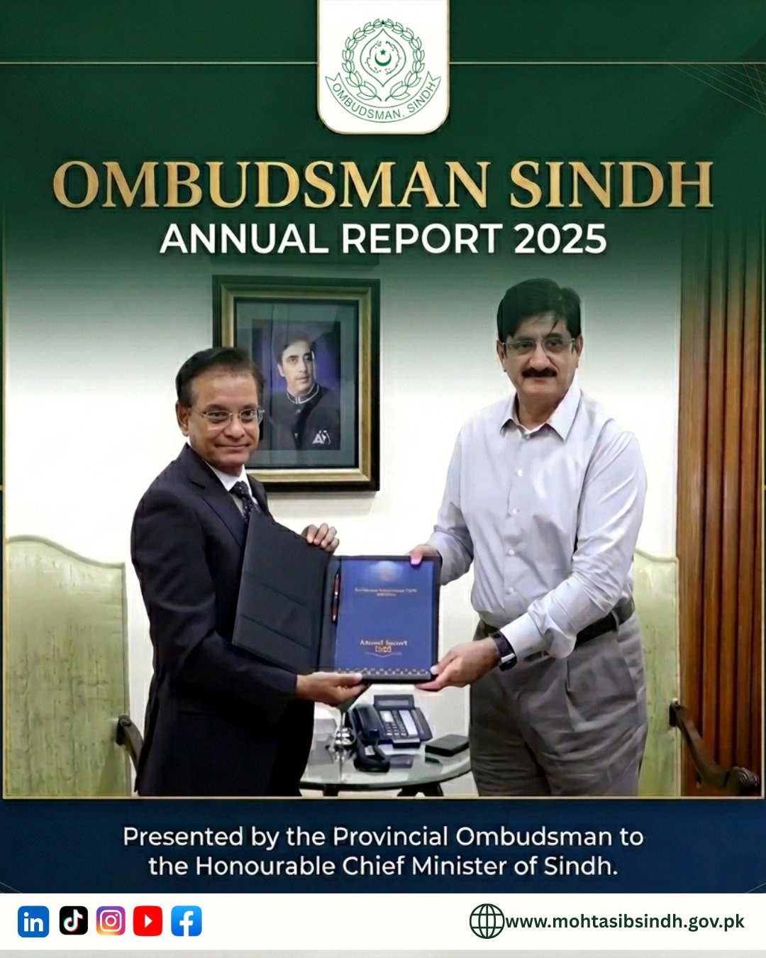 ANNUAL REPORT